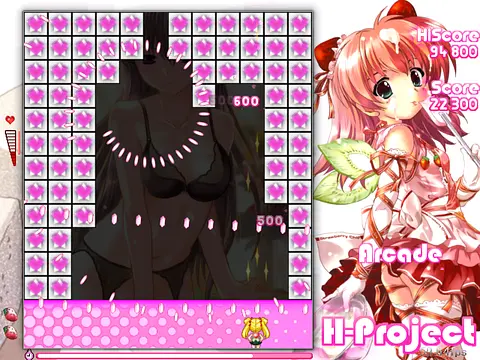 ★ H-Project 2.0 - इमेज