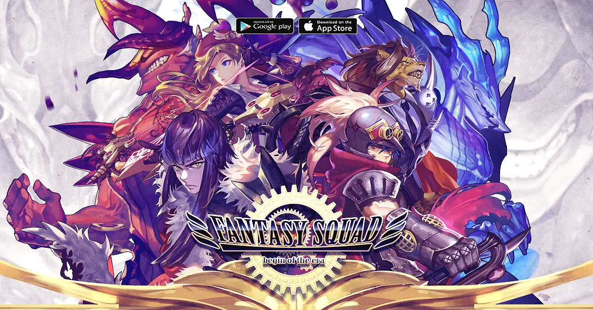 Play Fantasy Squad