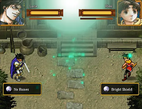 Suikorunes II - इमेज