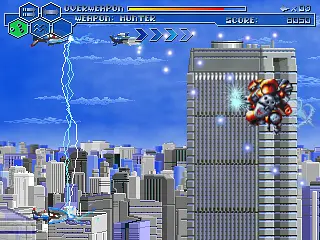 Legendary Wings - Screenshots