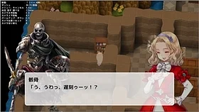 Play 魔王の城とキアラ姫