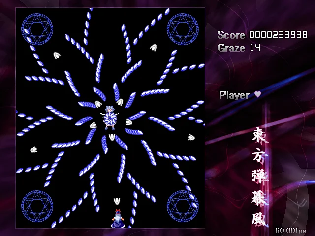Play Touhou Danmaku Arena