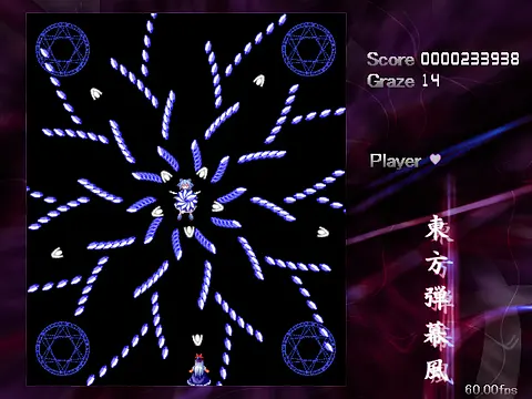 Touhou Danmaku Arena खेलें