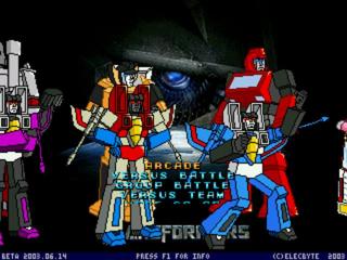 Main Online Transformers