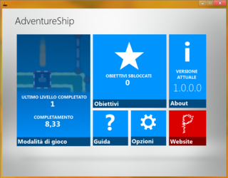 Παίξτε Online AdventureShip