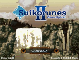Hrať Online Suikorunes II
