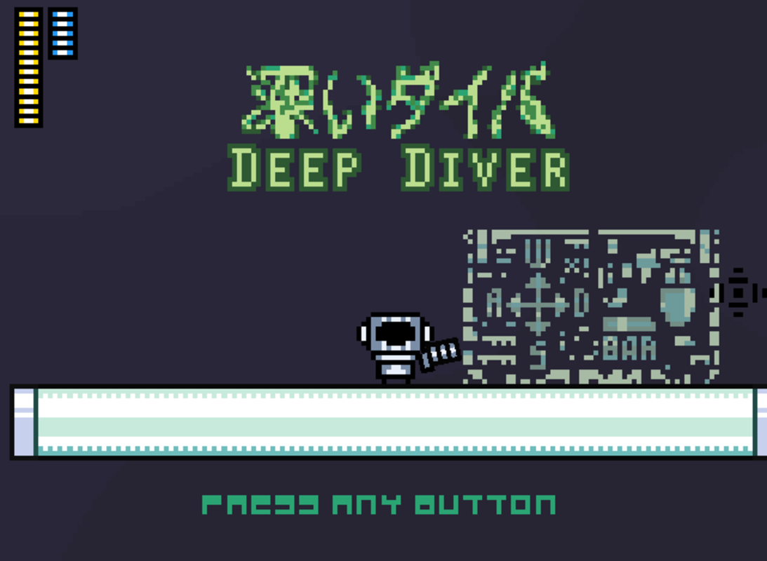 Play Deep Diver