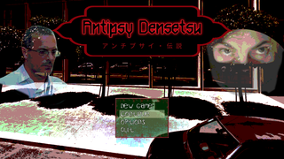 Antipsy Densetsu